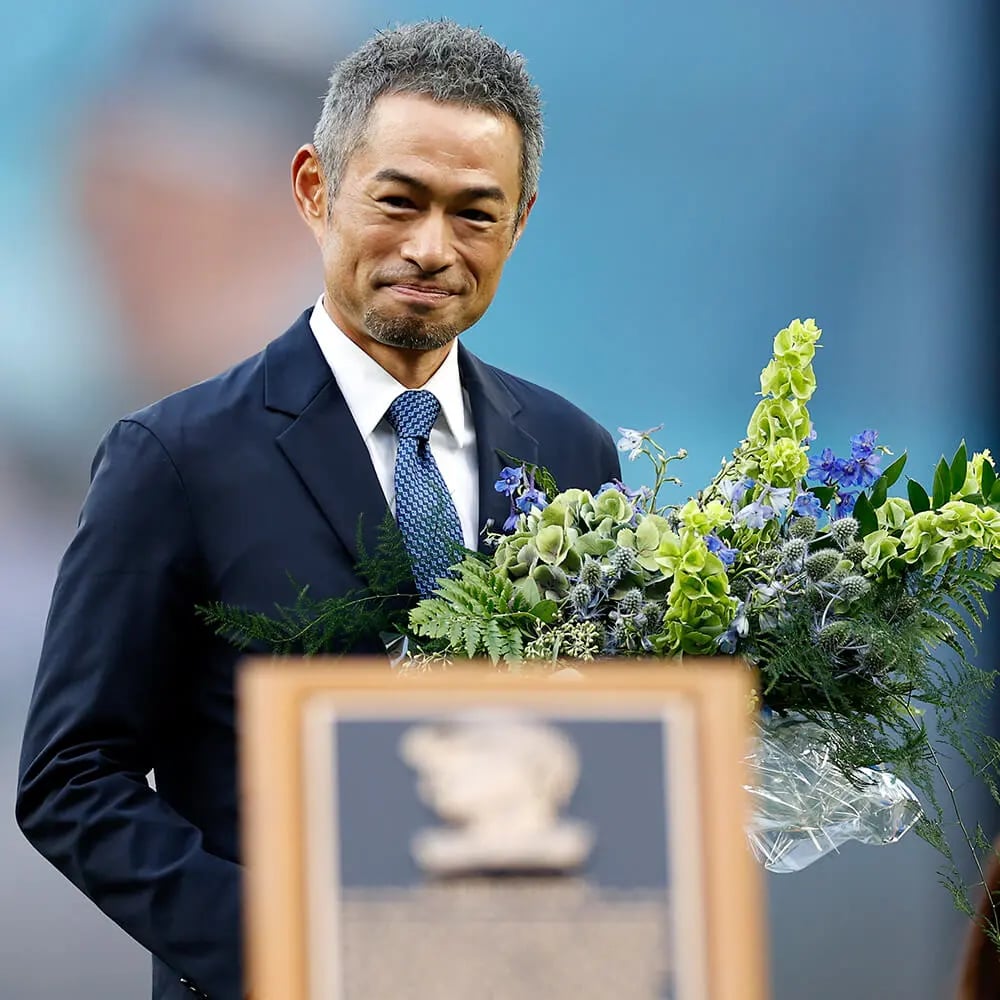 ichiro-hof